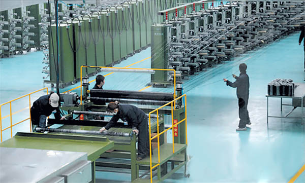 碳纤维复合材料加工