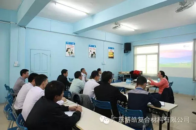 2014年帝斯曼工程师在我司培训产品知识-1