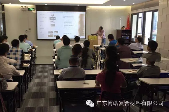 2014年帝斯曼工程师在我司培训产品知识-2