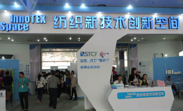 新材料开辟纺织行业新天地