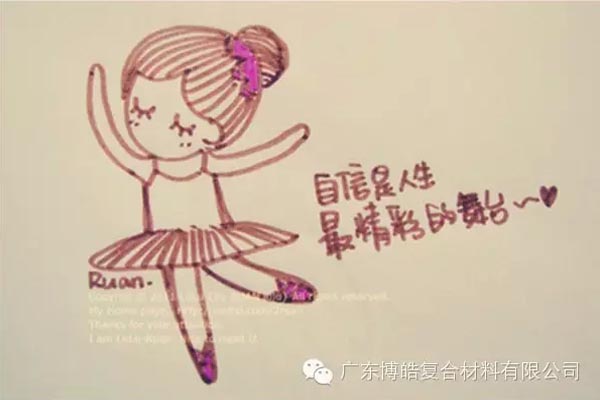 【博皓感悟】心态是一切的财富的根源