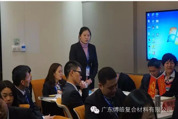 2016年班委换届&mdash;&mdash;鹰的腾飞-5