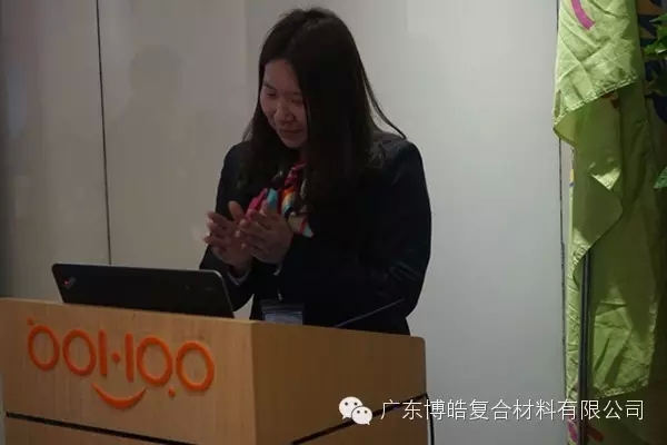 2016年班委换届&mdash;&mdash;鹰的腾飞-4