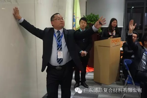 2016年班委换届&mdash;&mdash;鹰的腾飞-8