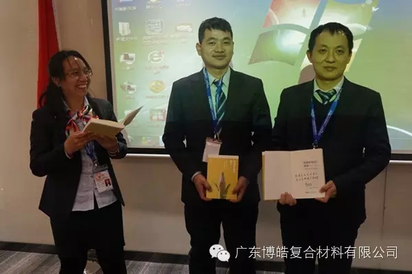 2016年班委换届&mdash;&mdash;鹰的腾飞-7