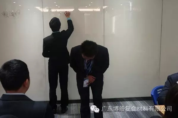 2016年班委换届&mdash;&mdash;鹰的腾飞-9