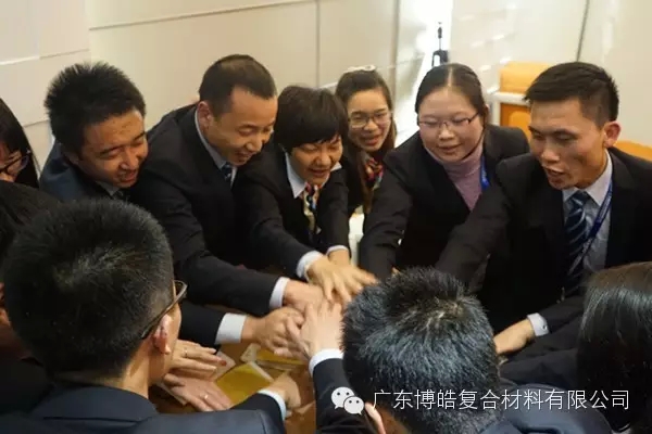 2016年班委换届&mdash;&mdash;鹰的腾飞-15