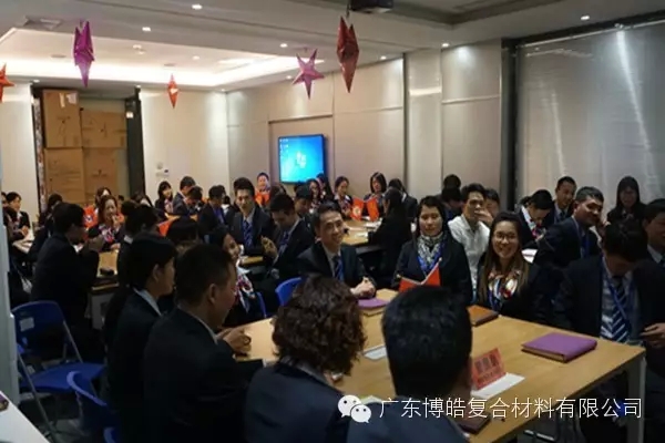 2016年班委换届&mdash;&mdash;鹰的腾飞-2