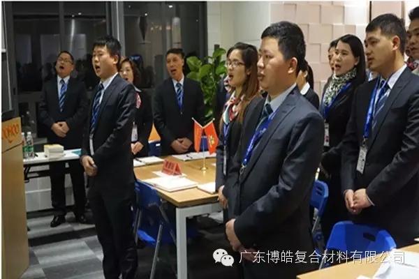 2016年班委换届&mdash;&mdash;鹰的腾飞-1