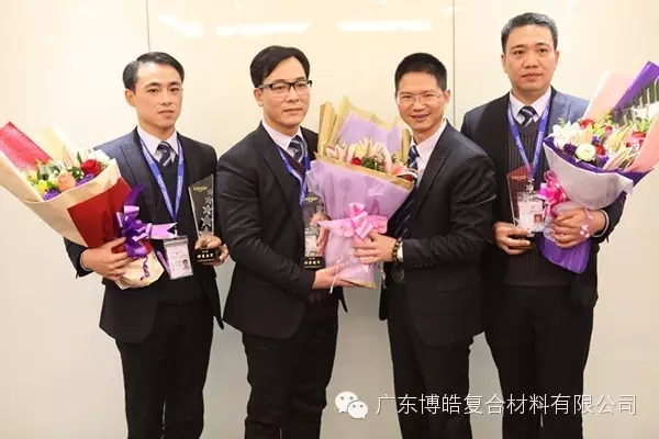 2015年度销售冠亚季军