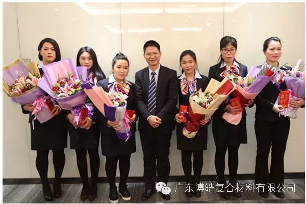 年度部门优秀员工