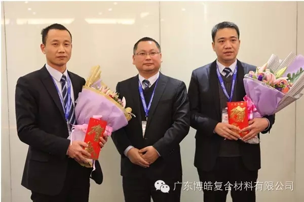 年度目标挑战奖