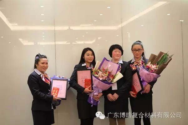 年度最美微笑奖