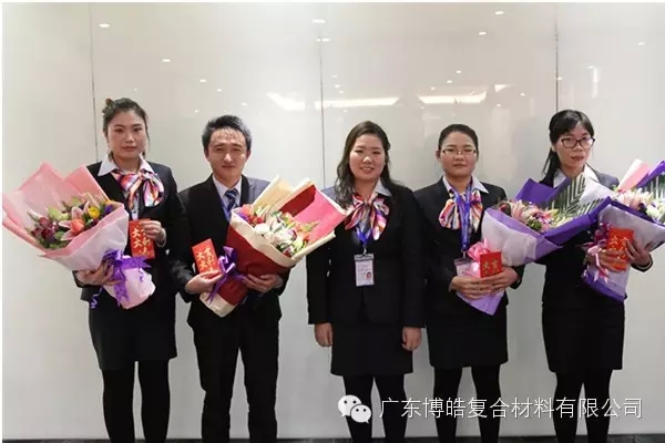 年度学习标兵奖