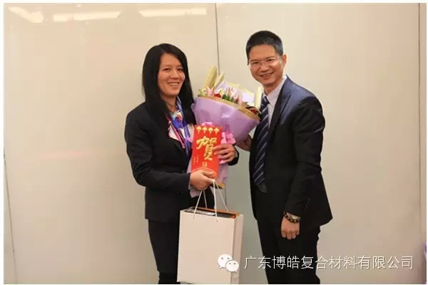 五周年风雨同舟奖