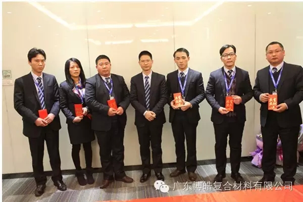 年度子女助学金