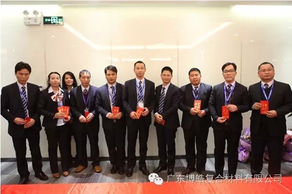 年度父母敬老金