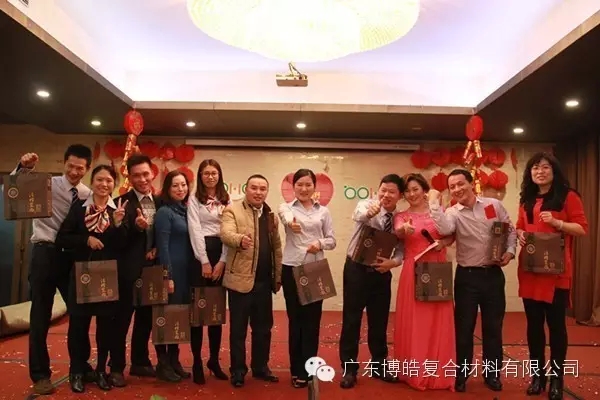 抽奖