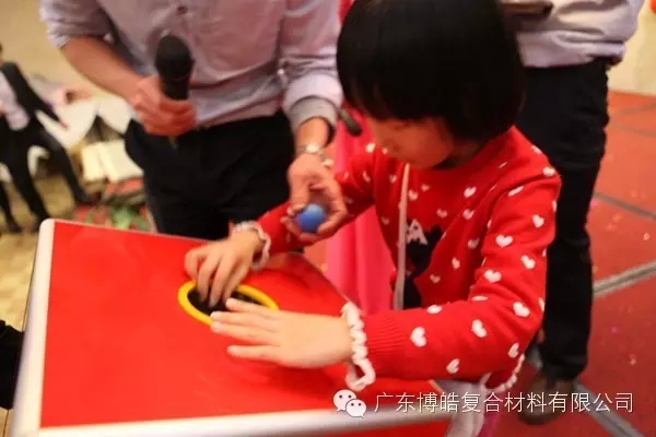 抽奖