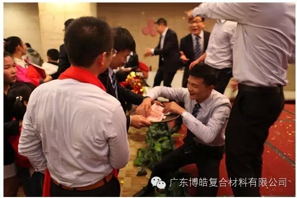 抽奖