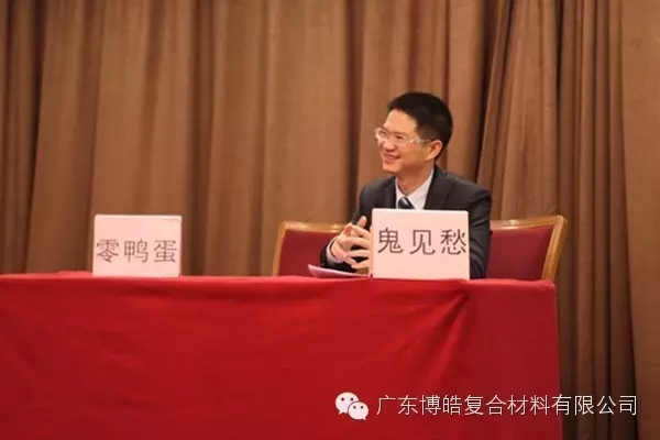 集智慧、果敢、英明、神武外加帅气不可挡于一身的客串专业评委鬼见愁老师