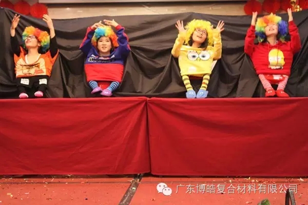 将快乐进行到底