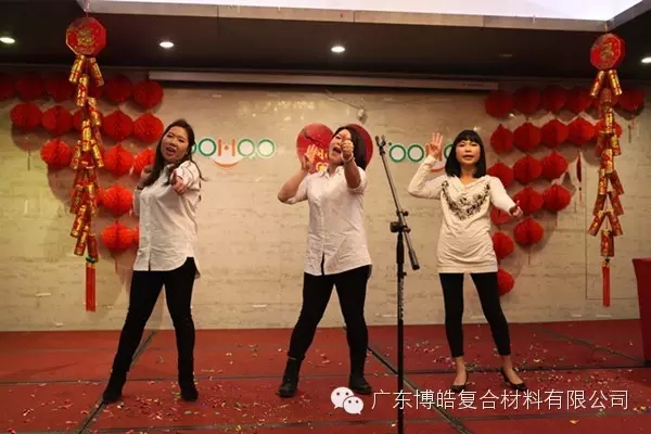 《博皓好声音》