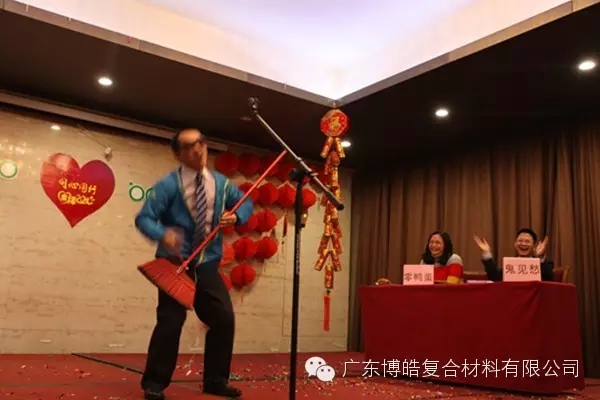 《博皓好声音》