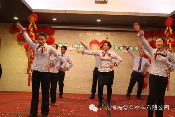 向快乐出发！