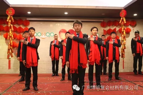 感恩