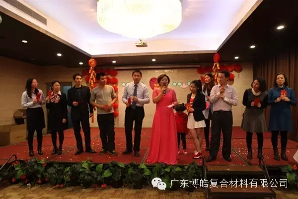 抽奖