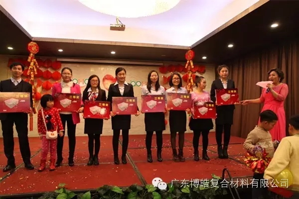 抽奖