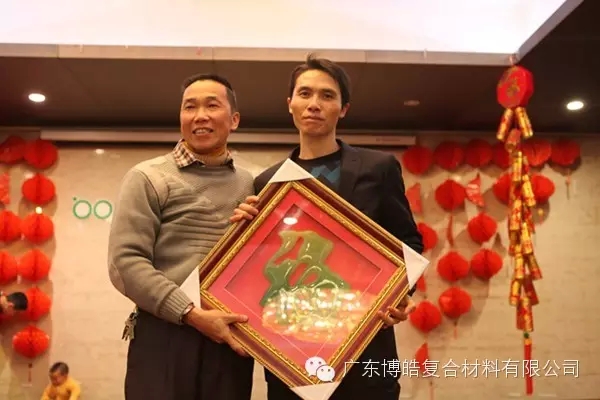 抽奖