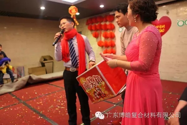 抽奖