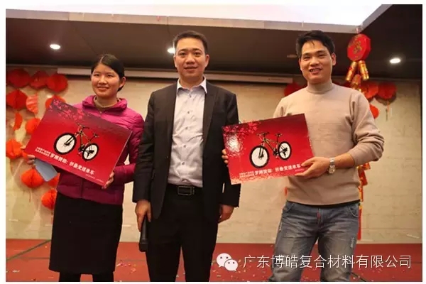 抽奖