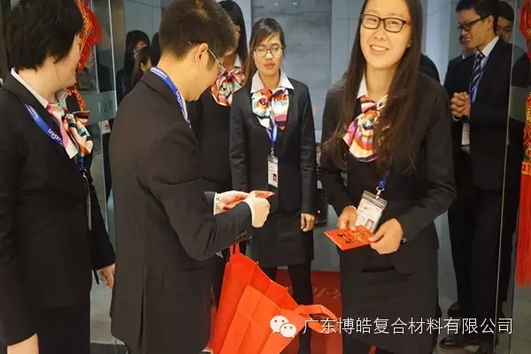 派利是，送祝福！