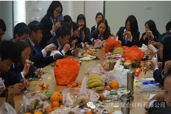 广东博皓开工大吉