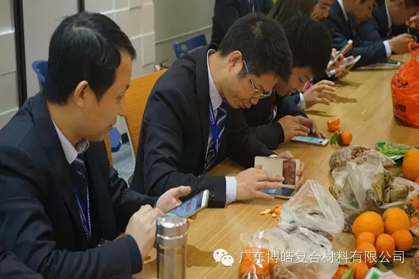 广东博皓开工大吉