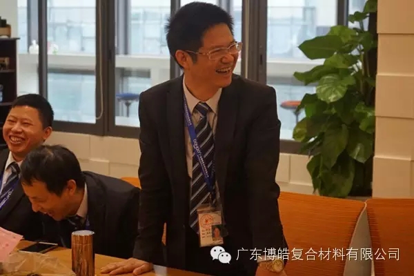 广东博皓开工大吉