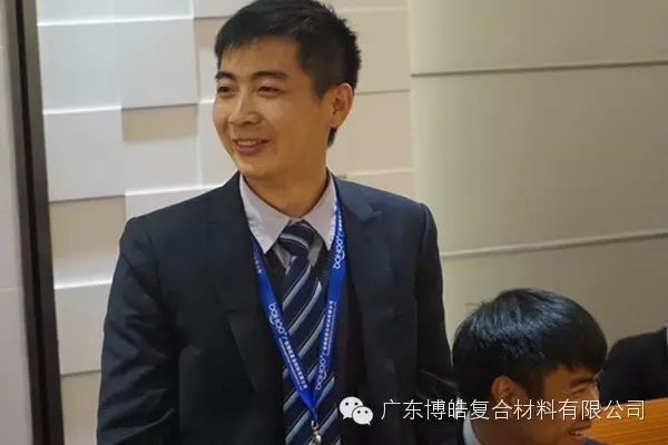 广东博皓开工大吉