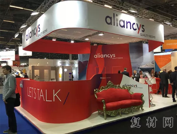 2016法国JEC复合材料展览会-2