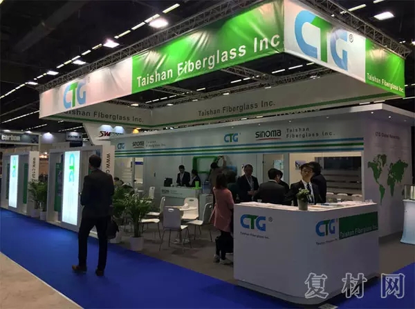 2016法国JEC复合材料展览会-3