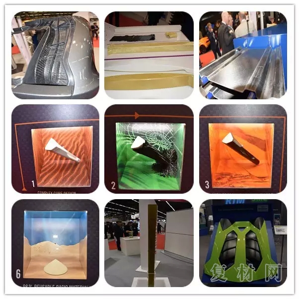 2016法国JEC复合材料展览会-11