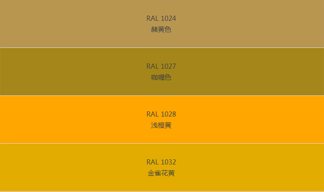 劳尔色卡-6