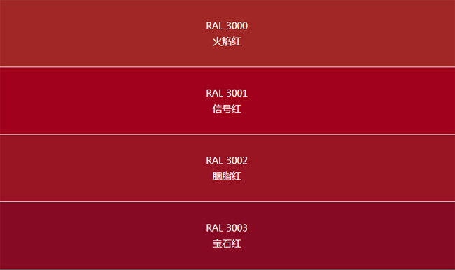 劳尔色卡-10