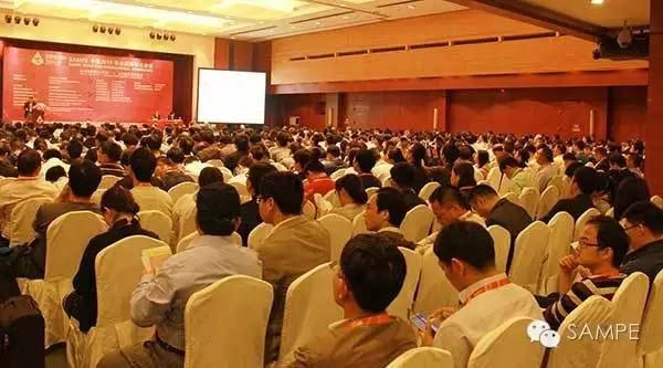 第十一届SAMPE先进复合材料展览会在上海成功举办