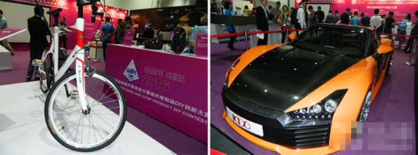 先进复合材料展品