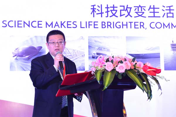 科技改变生活，交流促进发展--力联思中国复合材料技术与应用创新科技日活动取得圆满成功-2