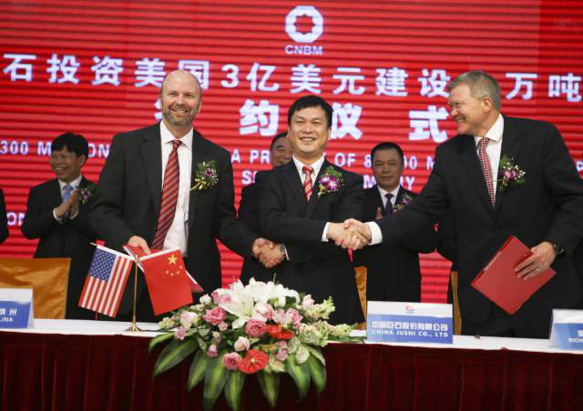 中国巨石投资3亿美元在美国建八万吨玻纤生产线项目正式签约