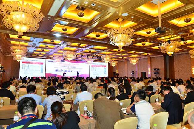 &ldquo;力联思复合材料技术与应用创新科技日&rdquo;活动